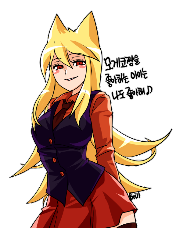 1girl, animal_ears, black_waistcoat, blonde_hair, blush, breasts, brillante, buttons, cat_ears, collared_shirt, dress_shirt, evil_grin, evil_smile, eyebrows, eyebrows_visible_through_hair, eyelashes, eyes, grin, hair, large_buttons, long_hair, miniskirt, moge-ko, mogeko_castle, necktie, pleated_miniskirt, pleated_skirt, red_eyes, red_miniskirt, red_skirt, red_tie, shirt_collar_down, skirt, smile, solo, tie, upper_body, vest, waistcoat
