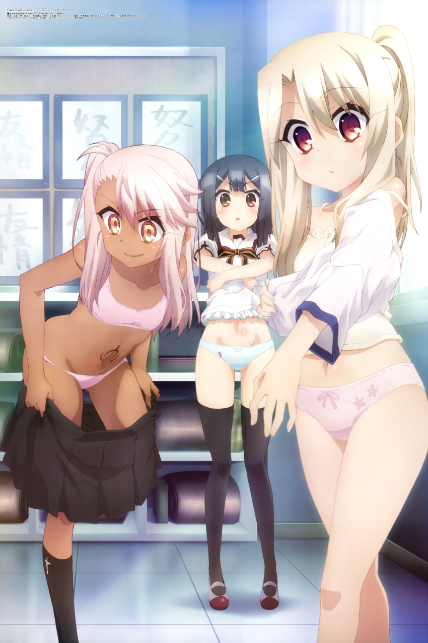 3girls, absurdres, alternate_hairstyle, black_hair, black_legwear, blue_panties, bra, brown_eyes