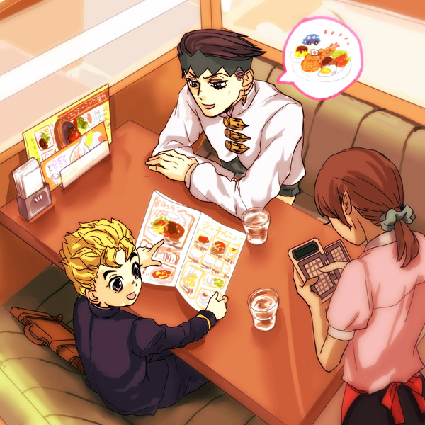 1girl, 2boys, black_hair, blonde_hair, blue_eyes, calculator, earrings, egg