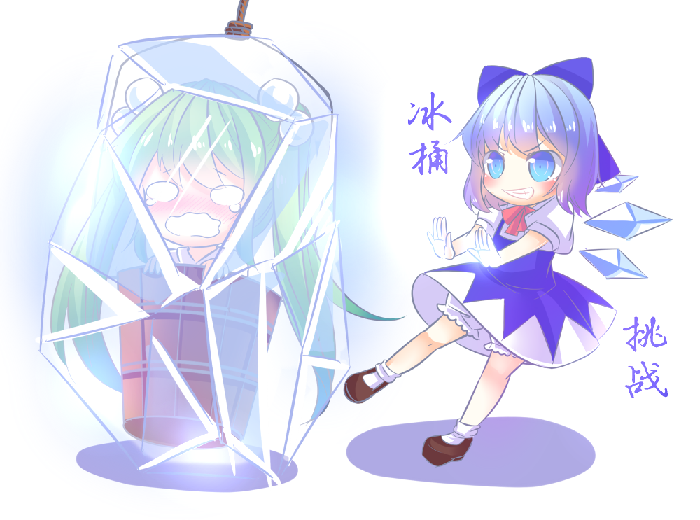 2girls, als_ice_bucket_challenge, bloomers, blue_dress, blue_eyes, blue_hair, blush, bow