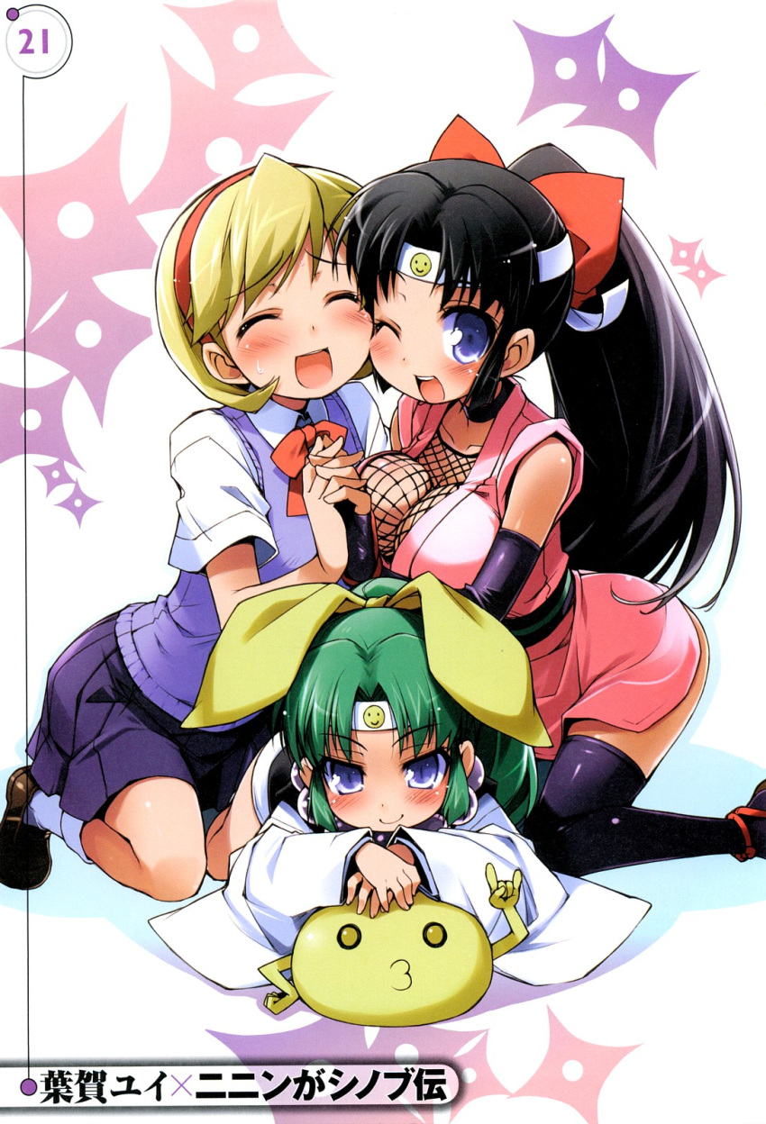 2x2=shinobuden, :d, black_hair, black_legwear, blonde_hair, blue_eyes, blush, bow