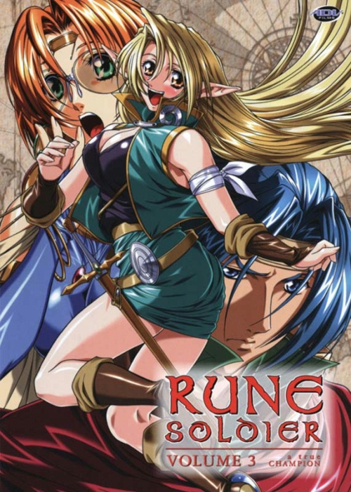 1boy, 2girls, blonde_hair, blue_eyes, blue_hair, breasts, brown_eyes, brown_hair, celecia, cleavage, elf, glasses, green_eyes, ila, jacket, jewelry, leather_boots, long_hair, looking_at_viewer, louie, mahou_senshi_louie, male, miniskirt, multiple_girls, pointy_ears, skirt, sword, weapon, yokota_mamoru