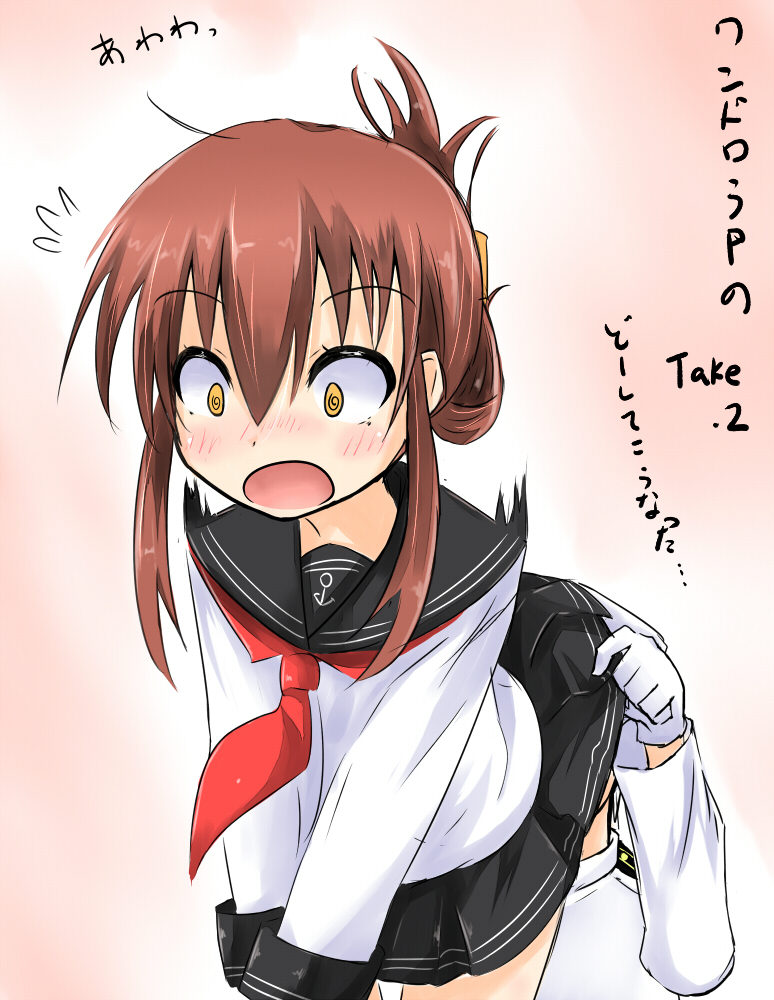 1boy, 1girl, @_@, admiral_(kantai_collection), black_skirt, brown_eyes, brown_hair, dated