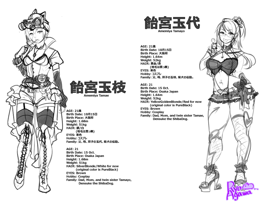 2girls, agawa_ryou, amemiya_tamae, amemiya_tamayo, artist_name, asymmetrical_legwear, bilingual, boots