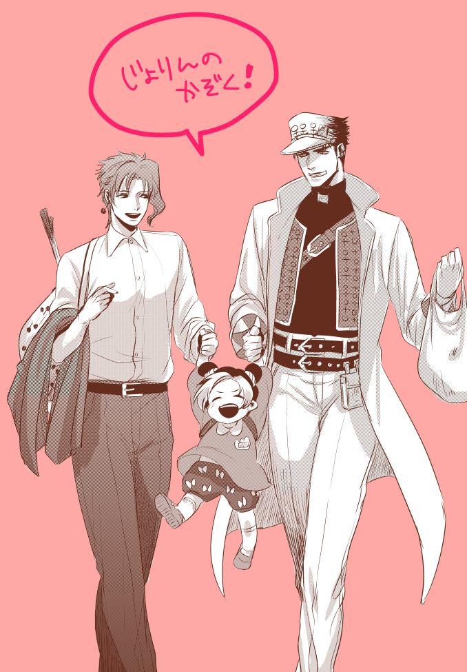 1girl, 2boys, child, father_and_daughter, hat, jinglus4122, jojo_no_kimyou_na_bouken, kakyouin_noriaki