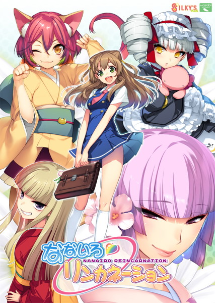 >;), 5girls, :d, ;3, age_difference, animal_ears, aoi_(nanairo_reincarnation), bag