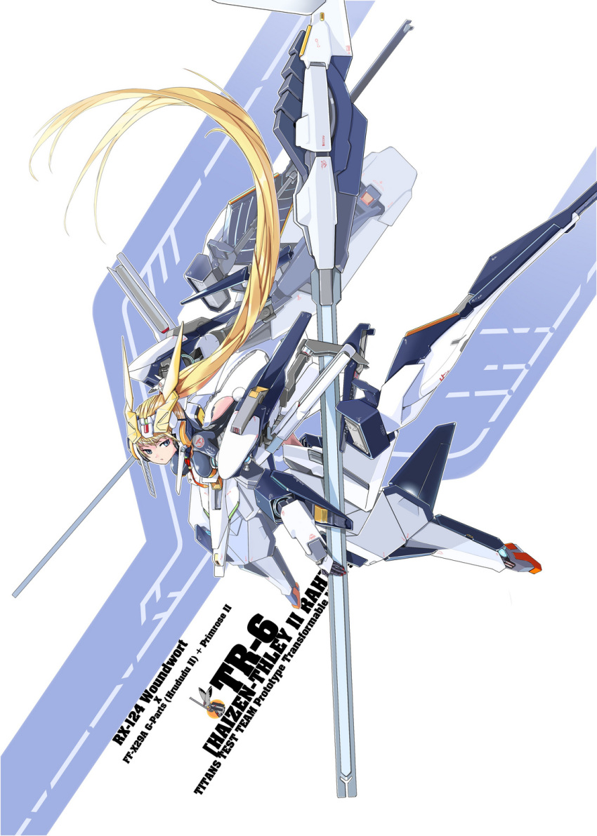 1girl, absurdly_long_hair, advance_of_zeta, blonde_hair, blue_eyes, ceda_(dace), gundam, headgear