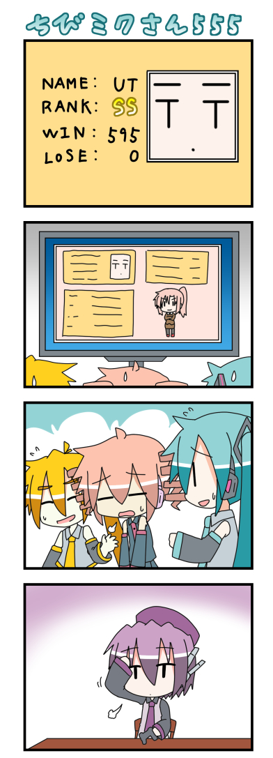 /\/\/\, 4koma, 5girls, =_=, ahoge, akita_neru, avatar_icon, blonde_hair, chibi_miku, closed_eyes, comic, commentary_request, controller, detached_sleeves, drill_hair, flying_sweatdrops, game_controller, green_hair, hair_ornament, hat, hatsune_miku, headphones, heavy_breathing, holding, kasane_teto, long_hair, minami_(colorful_palette), multiple_girls, necktie, open_mouth, pink_hair, pleated_skirt, pointing, purple_hair, short_hair, side_ponytail, skirt, sweat, sweatdrop, translation_request, twin_drills, twintails, utane_uta, utau, vocaloid, vs, yokomiya_mutsumi, |_|