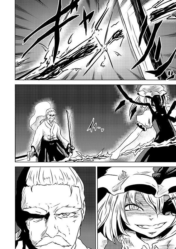 1boy, 1girl, clash, comic, dual_wielding, fangs, flandre_scarlet, katana, konpaku_youki, mob_cap, monochrome, puffy_short_sleeves, puffy_sleeves, short_hair, short_sleeves, sword, touhou, weapon, yokochou