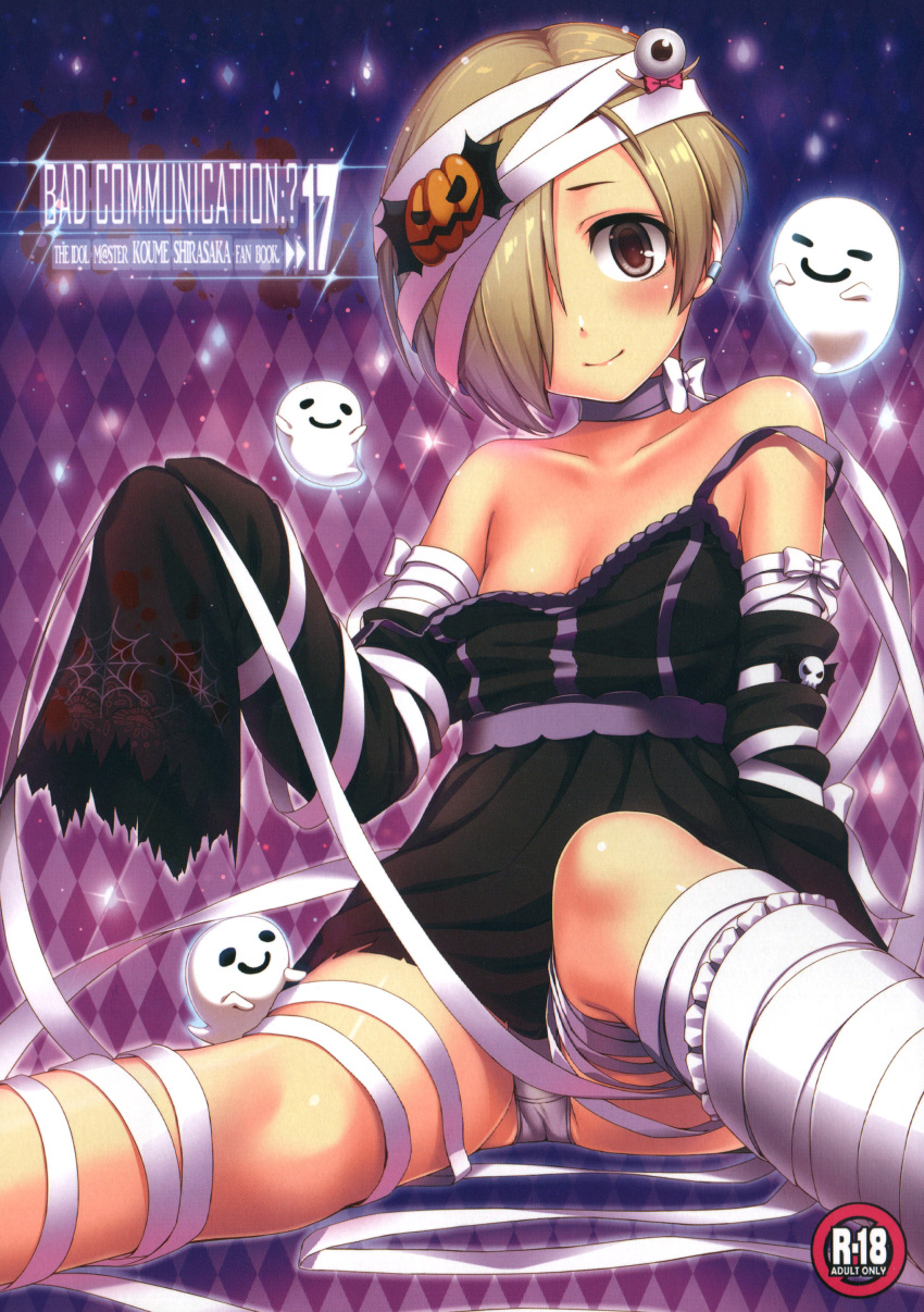 1girl, absurdres, bags_under_eyes, bandages, bare_shoulders, black_dress, blonde_hair, blush