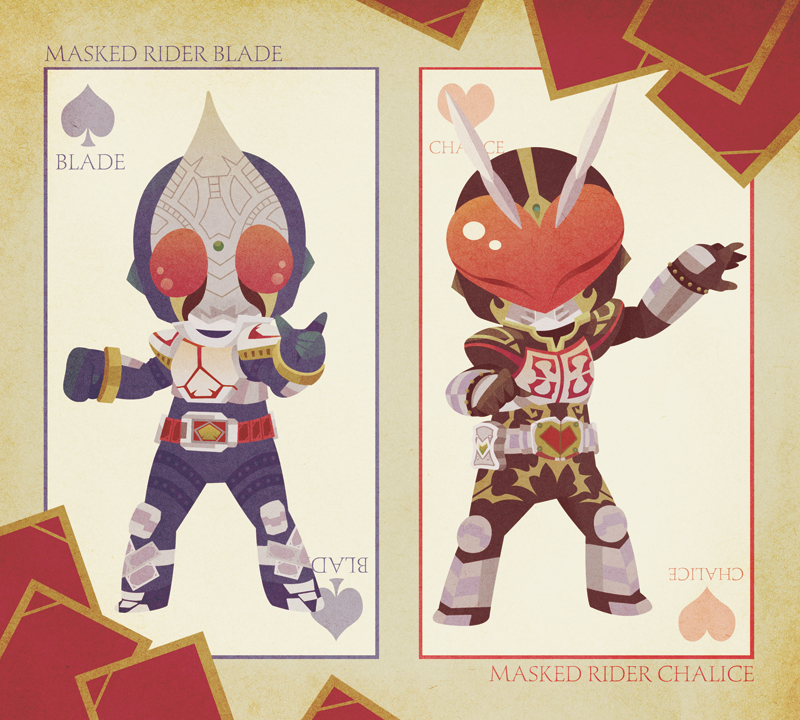 antenna, belt, chibi, kamen_rider, kamen_rider_blade, kamen_rider_blade_(series), kamen_rider_chalice, nk_(pixiv405446)