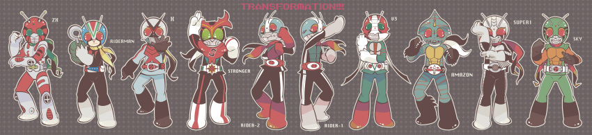 antenna, chibi, everyone, highres, kamen_rider, kamen_rider_1, kamen_rider_2, kamen_rider_amazon