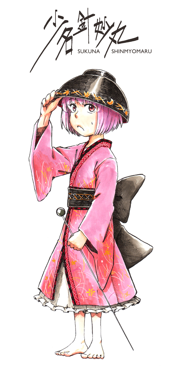 1girl, barefoot, bowl, character_name, hat, highres, japanese_clothes, kimono, maruhachi_(maruhachi_record), obi, pin, purple_hair, red_eyes, sash, short_hair, simple_background, smile, solo, sukuna_shinmyoumaru, touhou, white_background