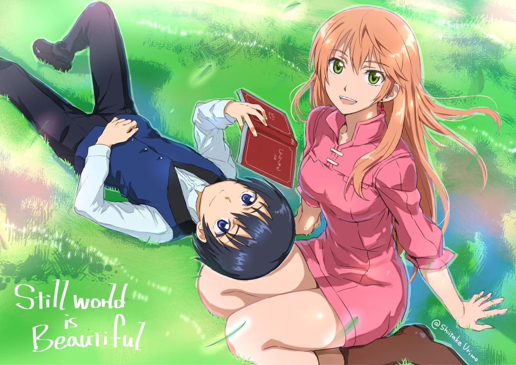 1boy, 1girl, arm_support, black_hair, blue_eyes, book, copyright_name, grass