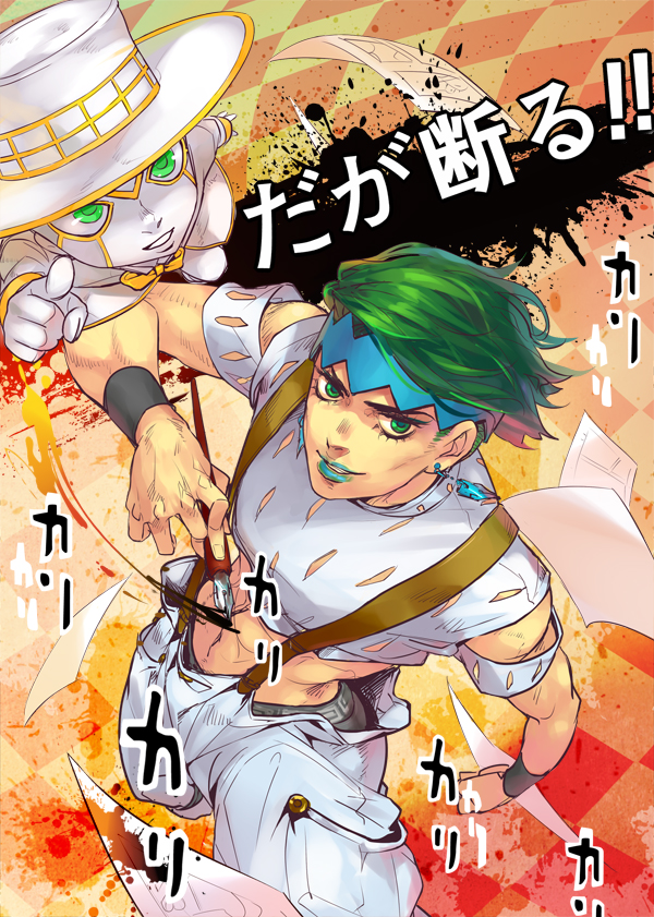 2boys, blue_lipstick, checkered, checkered_floor, daga_kotowaru, demonf, earrings, green_eyes