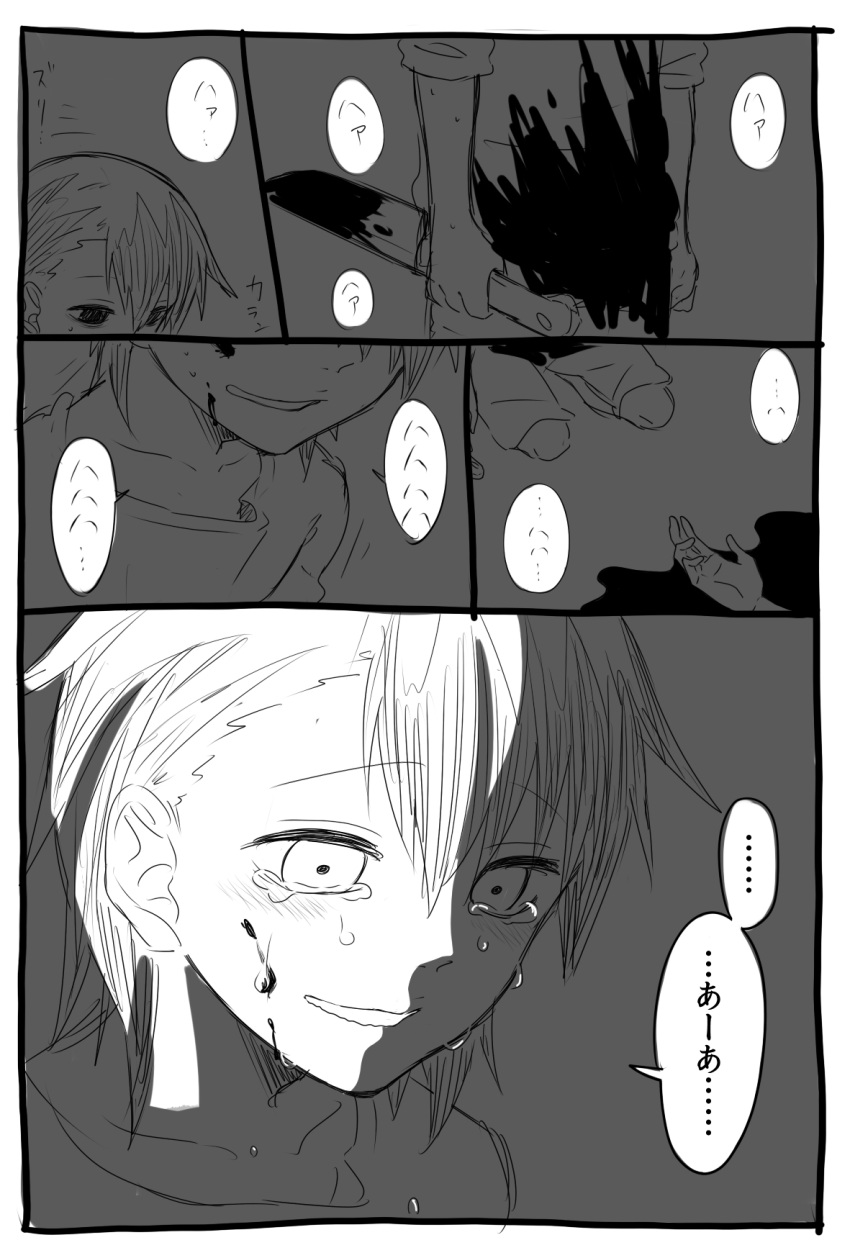 blood, bloody_clothes, bloody_knife, comic, crying, crying_with_eyes_open, highres, monochrome