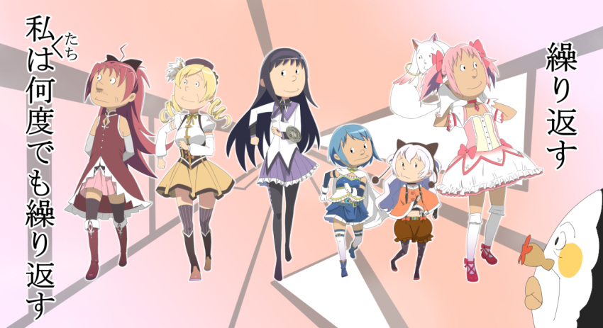 ahoge, akemi_homura, anago, arms_behind_back, beret, black_legwear, blue_hair, boots