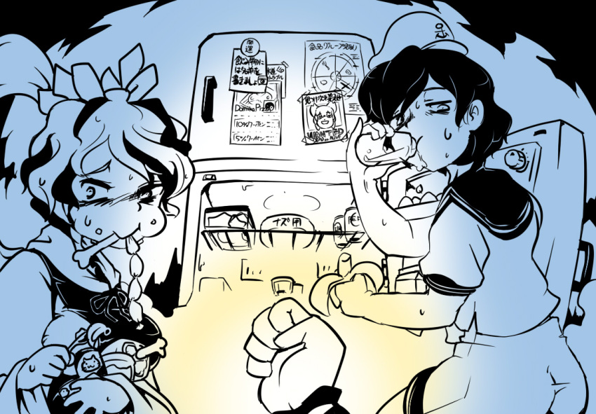 3girls, ass, banana, black_hair, cat_food, caught, chart, domino's_pizza, drinking, eating, egg, food, fruit, glowing_fist, hat, hijiri_byakuren, holding, holding_food, long_sleeves, looking_back, magnet, matchuri, meat, mouthful, multicolored_hair, multiple_girls, murasa_minamitsu, new_mask_of_hope, open_door, refrigerator, refrigerator_magnet, sailor_hat, shawl, short_hair, short_sleeves, shorts, sweatdrop, tagme, tape, thermometer, toramaru_shou, touhou, toyosatomimi_no_miko, wanted