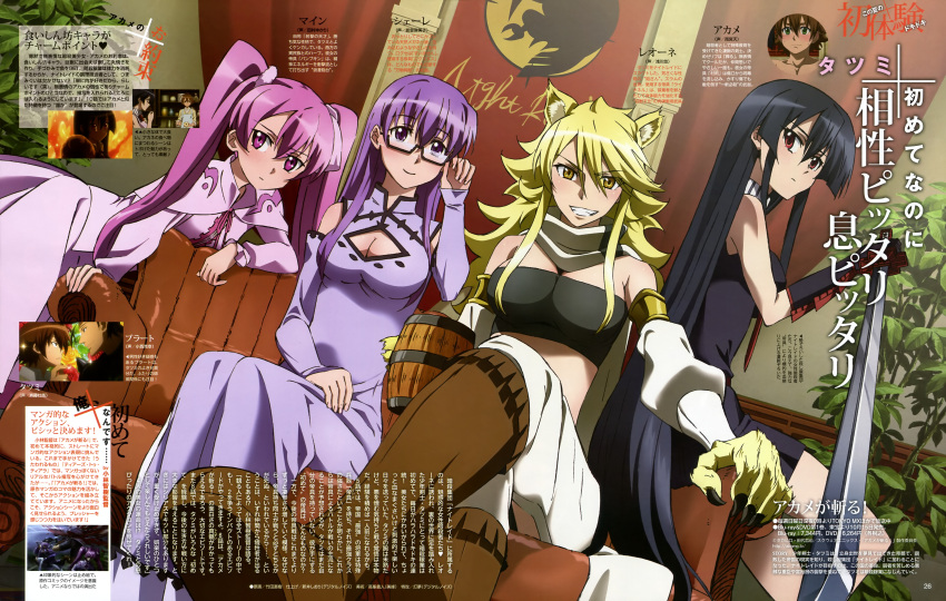 4girls, absurdres, akame, akame_ga_kill!, breasts, china_dress, chinese_clothes, cleavage