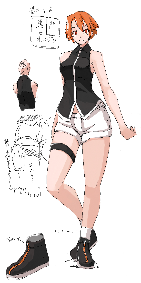 1girl, bare_shoulders, breasts, character_profile, full_body, large_breasts, oekaki, orange_hair
