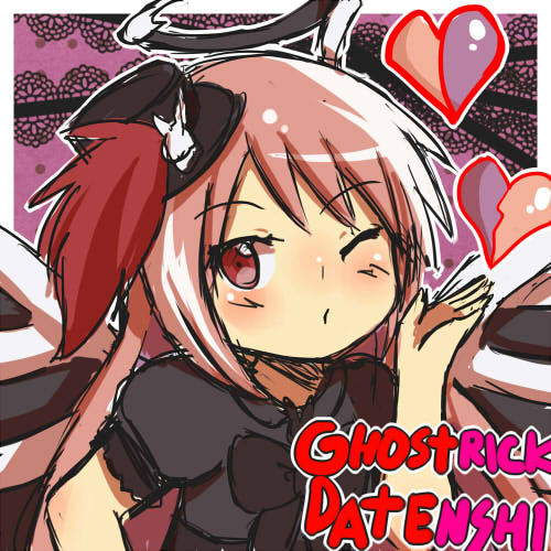 1girl, blush, character_name, duel_monster, ghostrick_spoiled_angel, hat, heart, long_hair