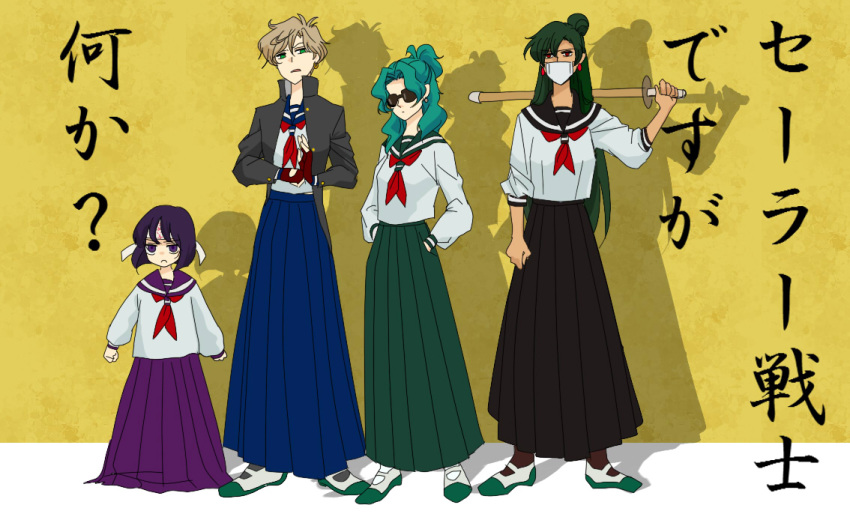 4girls, alternate_costume, alternate_hairstyle, aqua_hair, bishoujo_senshi_sailor_moon, black_dress, blue_dress, brown_hair
