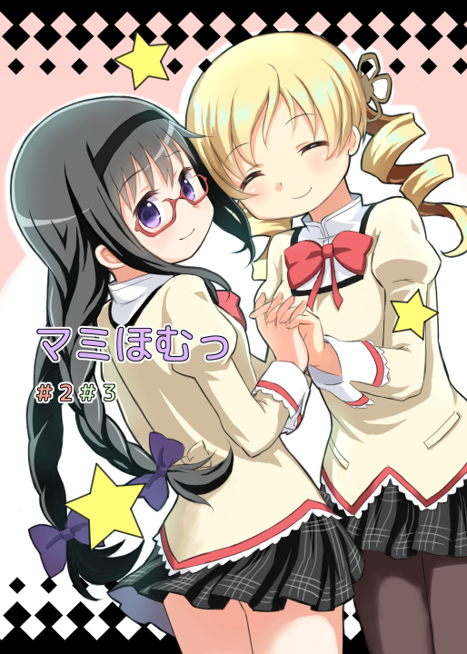 2girls, akemi_homura, black_hair, black_legwear, blonde_hair, blush, bowtie, braid