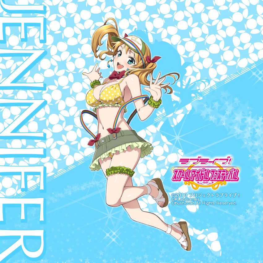 1girl, 2013, artist_request, bare_shoulders, bikini, blonde_hair, blue_eyes, bowtie