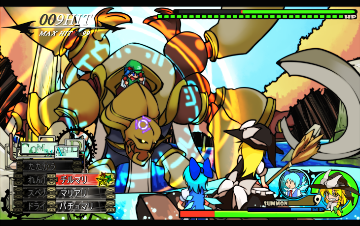 battle, bow, broom, cirno, dual_wielding, extra_arms, fake_screenshot, gameplay_mechanics