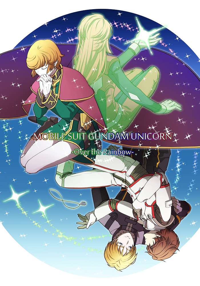 2boys, 2girls, audrey_burne, banagher_links, gundam, gundam_unicorn, lydi_(dd), marida_cruz