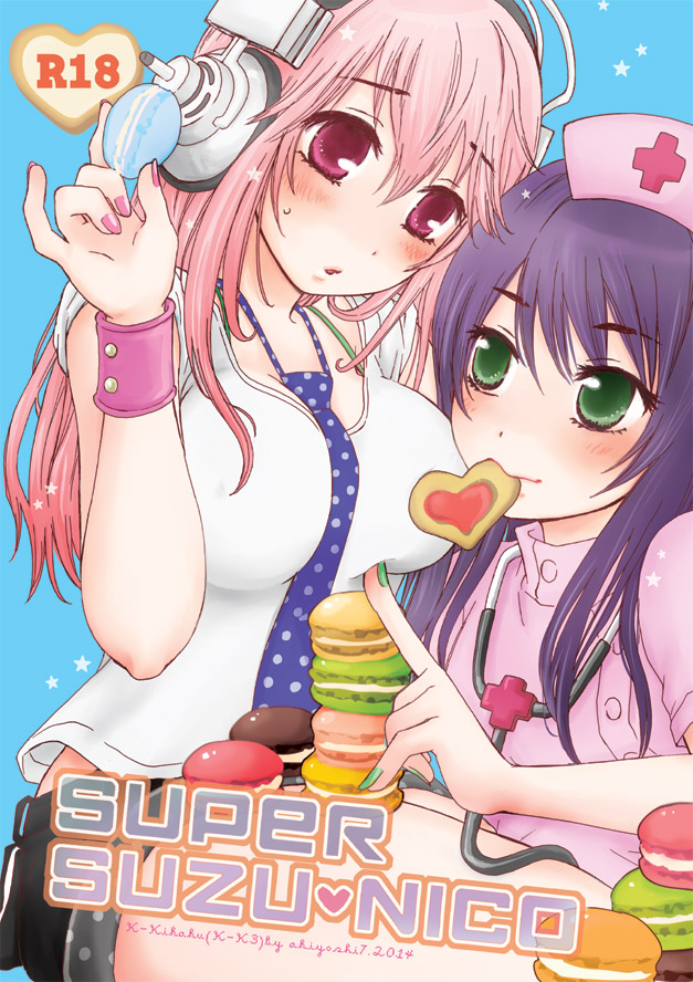 2girls, akiyoshi7, black_hair, blush, breast_poke, breasts, cookie, food, fujimi_suzu, green_eyes, hat, headphones, large_breasts, long_hair, macaron, multiple_girls, nitroplus, nurse, nurse_cap, open_mouth, pink_eyes, pink_hair, poking, smile, stethoscope, super_sonico