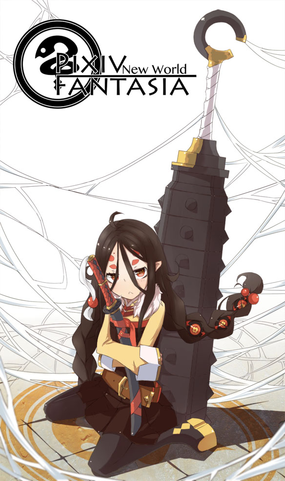 1girl, black_hair, braid, commentary_request, copyright_name, huge_weapon, long_hair, looking_at_viewer