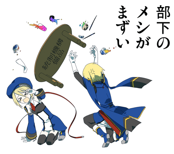 angry, beret, blazblue, blonde_hair, glass, hat, jin_kisaragi, necktie