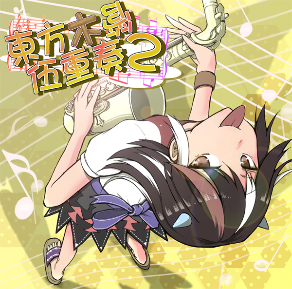 1girl, album_cover, bangle, black_hair, bow, bracelet, cover, directional_arrow