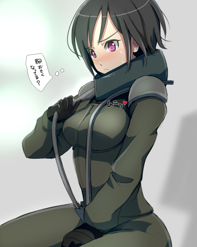 1girl, akame_(akamiru), aldnoah.zero, amifumi_inko, black_gloves, black_hair, blush, gloves