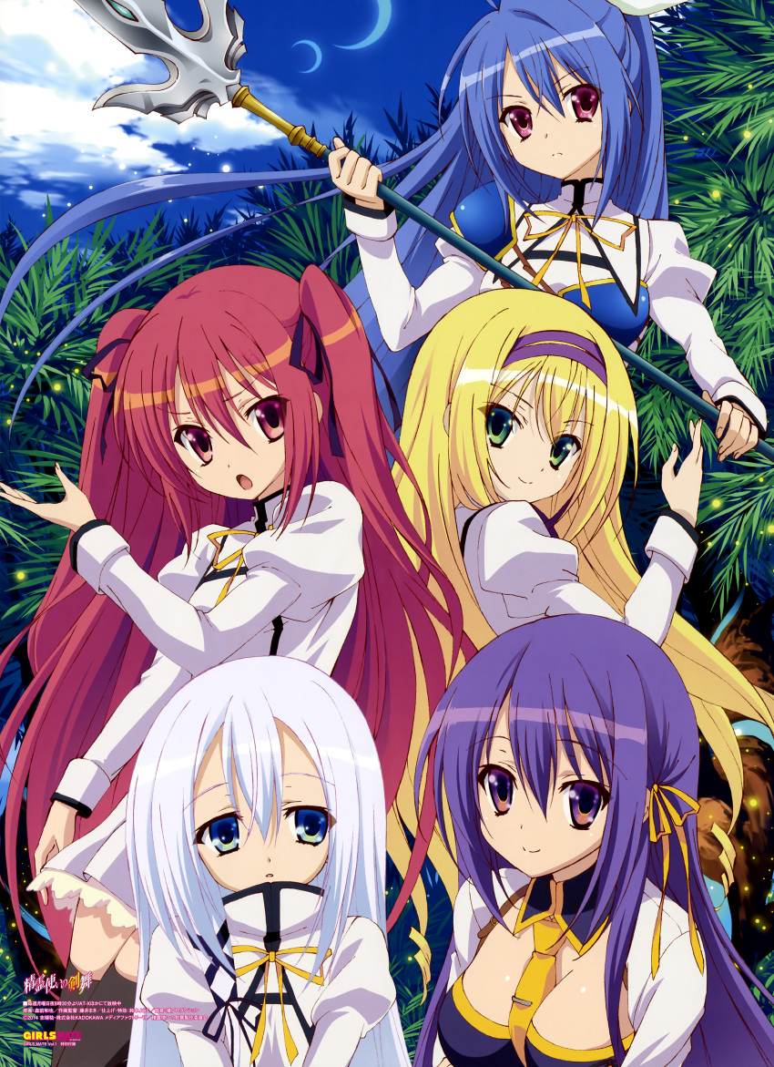 5girls, absurdres, black_legwear, blue_eyes, blue_hair, claire_rouge, copyright_name, ellis_fahrengart