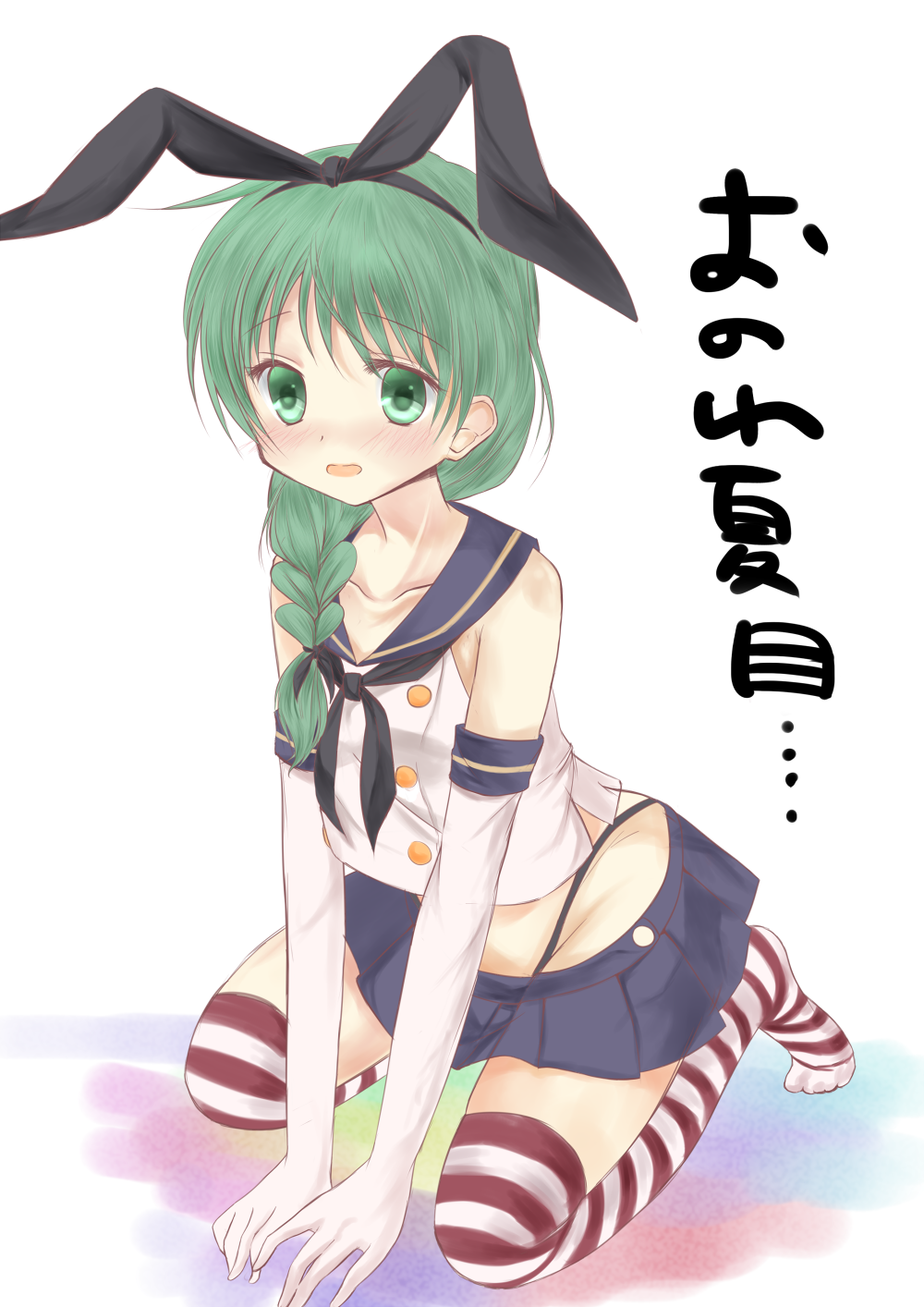 1girl, blush, braid, cosplay, dan_ball, green_eyes, green_hair, hidamari_sketch