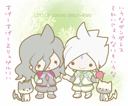 2boys, apple, brothers, chibi, english, eskosugi, food, fruit