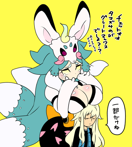 1boy, 1girl, blonde_hair, blush, breasts, chetto, cleavage, closed_eyes