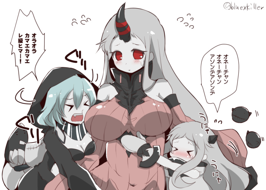 >_<, 3girls, alternate_color, aqua_hair, bare_shoulders, bikini_top, blush, breasts