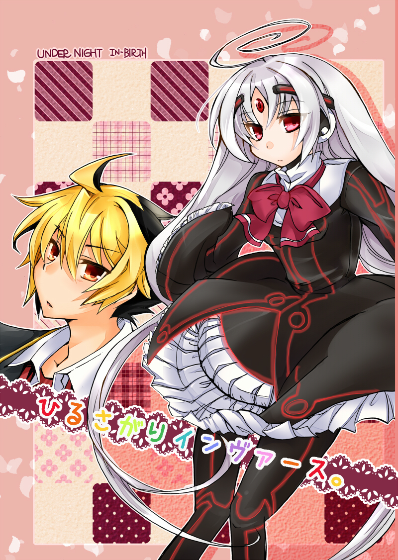 1boy, 1girl, ahoge, black_hair, black_legwear, blonde_hair, cover, cover_page
