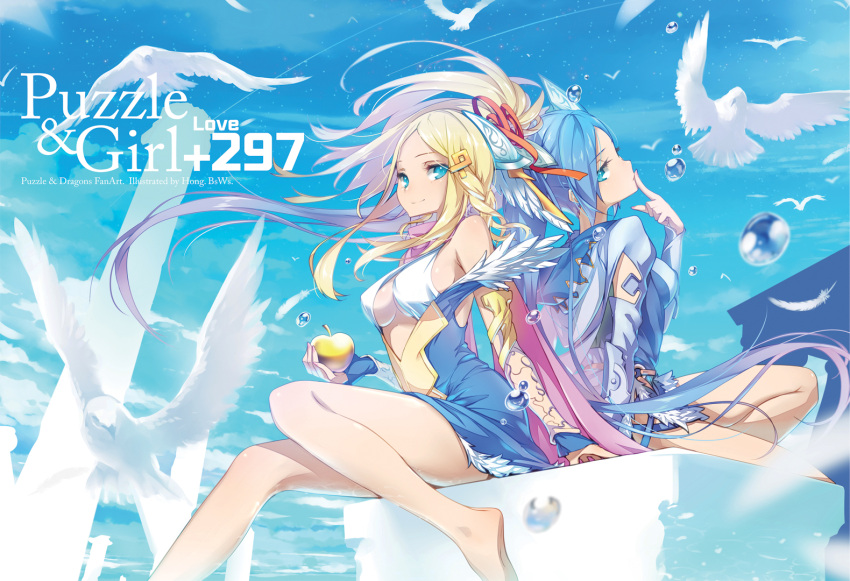 2girls, artist_name, bird, blonde_hair, blue_eyes, blue_hair, blurry, breasts, cleavage, depth_of_field, finger_to_mouth, golden_apple, hair_ornament, hong_(white_spider), idunn_&amp;_idunna, long_hair, looking_at_viewer, looking_back, multiple_girls, pigeon, puzzle_&amp;_dragons, sitting, sky, smile, water_drop, wind