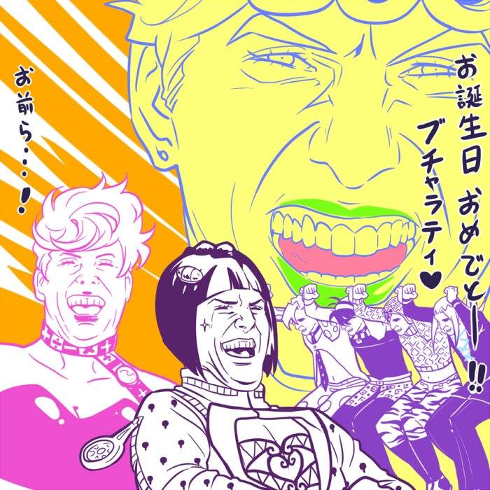 artist_request, bad_id, bruno_bucciarati, giorno_giovanna, guido_mista, jojo_no_kimyou_na_bouken, laughing, leone_abbachio