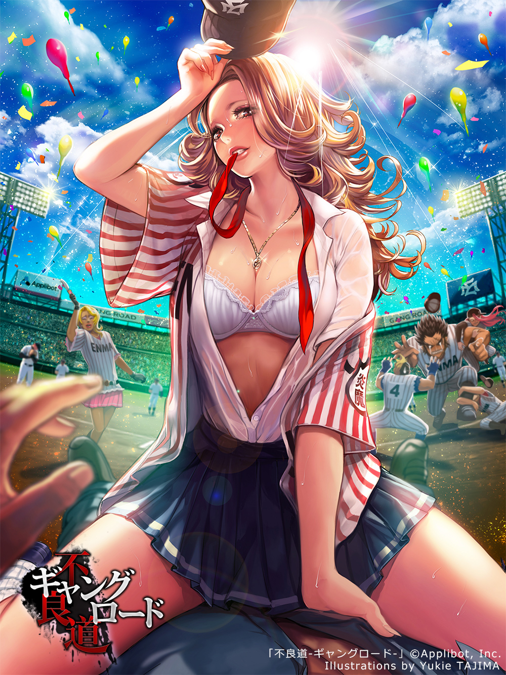 1girl, 6+boys, artist_name, balloon, baseball_cap, billboard, bleachers, blonde_hair