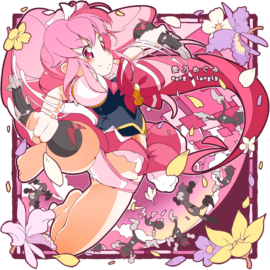 1girl, aino_megumi, ao_yasai, barefoot, bowtie, brooch, character_name, choiark, cure_lovely, flower, giantess, happinesscharge_precure!, heartcatch_precure!, jewelry, long_hair, magical_girl, no_legwear, panties, pink_background, pink_eyes, pink_hair, pink_skirt, ponytail, precure, skirt, smile, snackey, solo_focus, underwear, white_panties