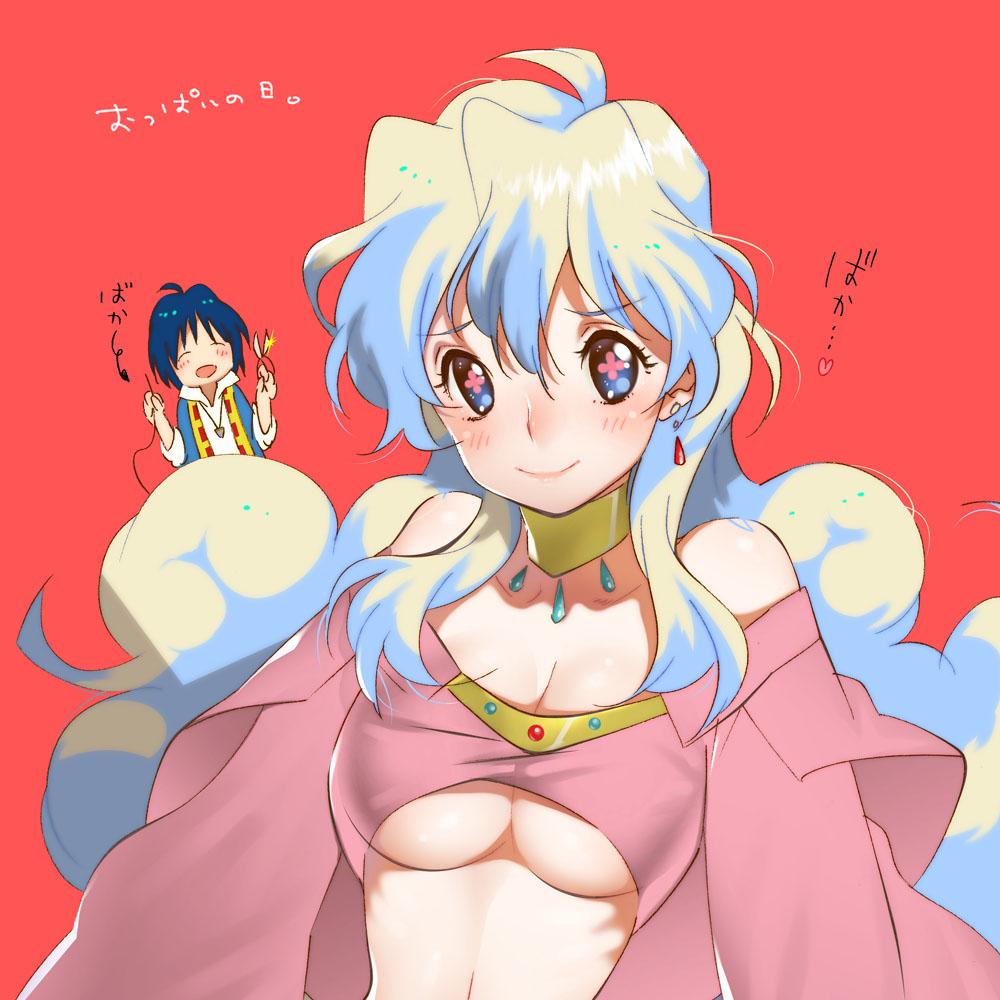 +_+, 1boy, 1girl, blue_hair, blush, breasts, choker, cleavage