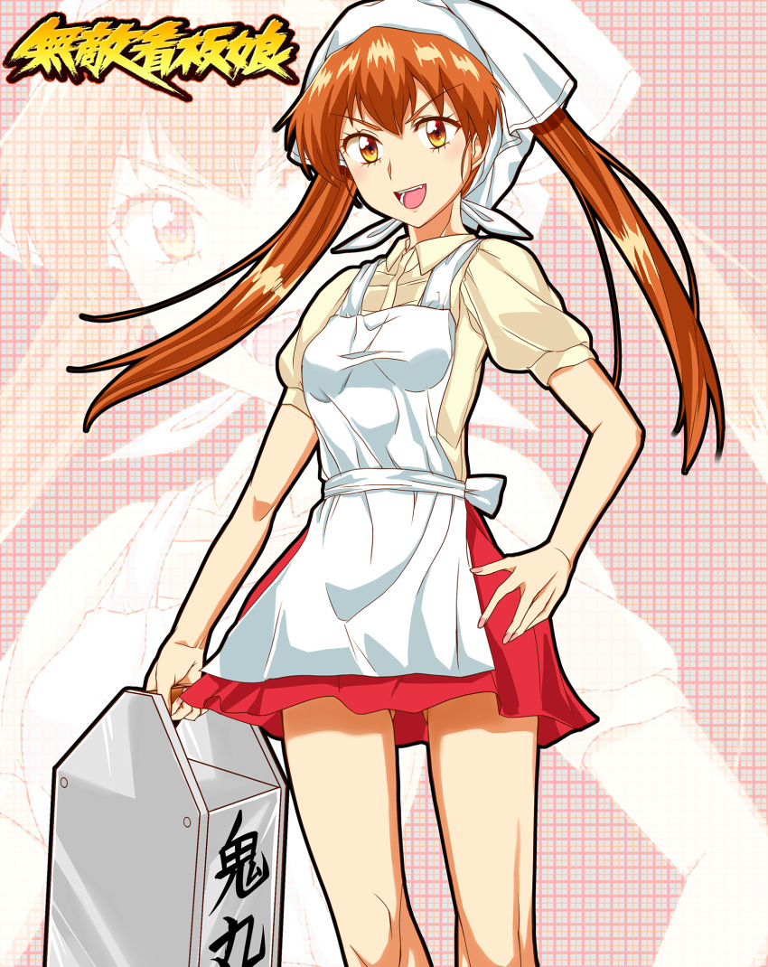 1girl, apron, brown_hair, food_delivery_box, hand_on_hip, head_scarf, highres, kz_(1992091821)