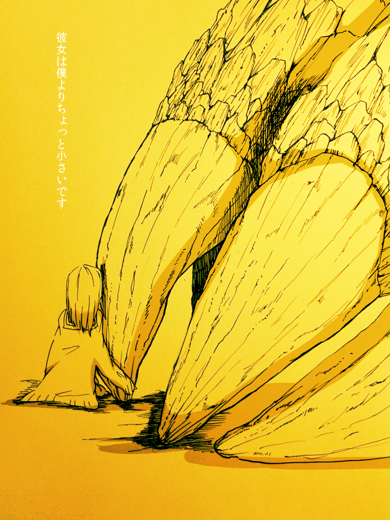 1girl, claws, kaijuu, long_hair, monochrome, monster, original, size_difference, yakan_tsuzura
