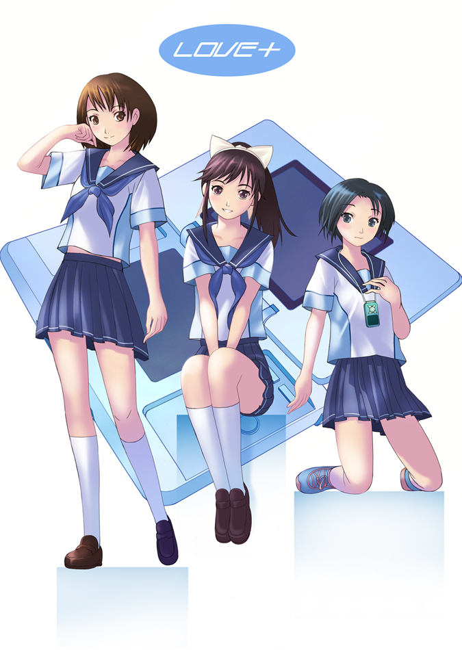 black_hair, bob_cut, brown_eyes, brown_hair, digital_media_player, kobayakawa_rinko, love_plus, mp3_player