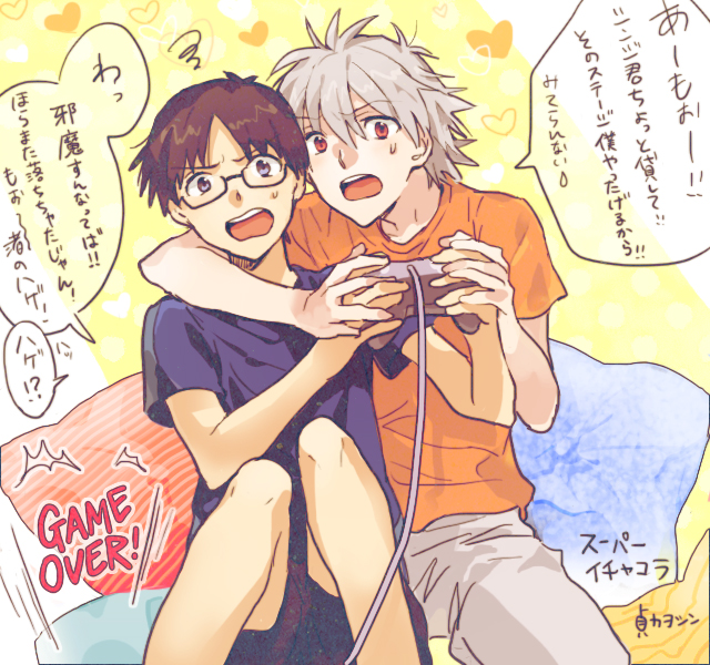 2boys, blue_eyes, brown_hair, fujiharu_(akamine), glasses, grey_hair, ikari_shinji, multiple_boys